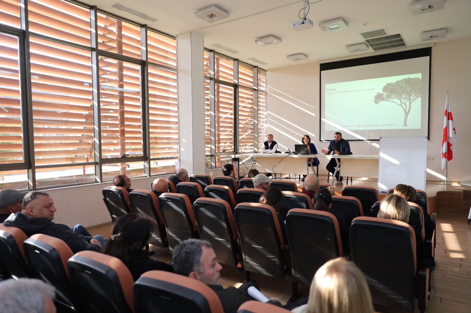 ტრენინგი რეგიონებში ურბანული მიმართულების ერთიანი საინფორმაციო სისტემის დანერგვის მიზნით